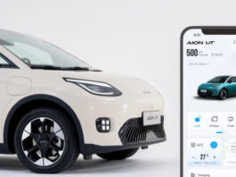 GAC Apps Tawarkan Kemudahan untuk Konsumen, Simak Fiturnya GAC Apps