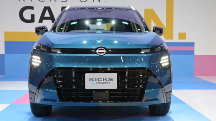 All New Kicks e-Power