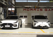 Jangan Khawatir, Layanan Aftersales MG Tetap Siaga di Libur Lebaran 2026 Layanan aftersales MG