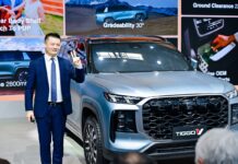 Chery Tiggo V Resmi Diperkenalkan di Beijing Auto Show 2026 chery tiggo v