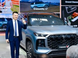 Chery Tiggo V Resmi Diperkenalkan di Beijing Auto Show 2026 chery tiggo v