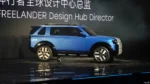 chery freelander