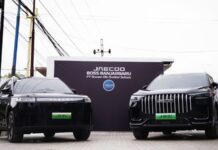 Dealer Jaecoo Indonesia di Banjarbaru