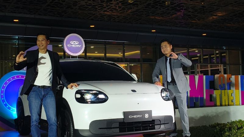 Chery Q 2026