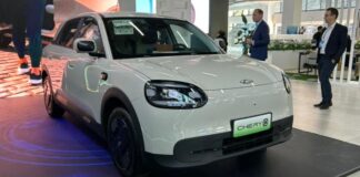 Chery Q 2026