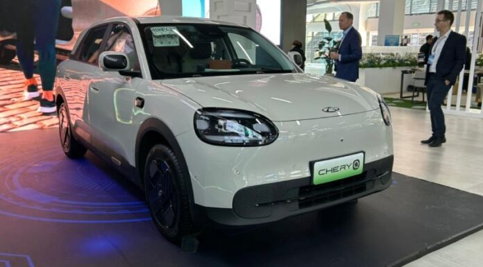 Chery Q 2026