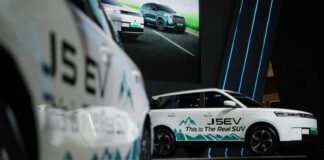 Jaecoo J5 EV Indonesia