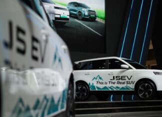 Masih Jadi yang Terlaris, Intip Penjualan J5 EV di Indonesia Jaecoo J5 EV Indonesia