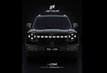 Jetour T1 Segera Meluncur di Indonesia, SUV Hybrid Cerdas dengan Teknologi i-DM Jetour T1 i-DM