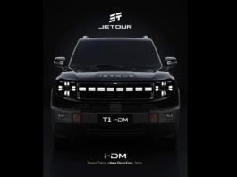 Jetour T1 Segera Meluncur di Indonesia, SUV Hybrid Cerdas dengan Teknologi i-DM Jetour T1 i-DM