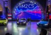BMW Indonesia Luncurkan Tiga Model M Terbaru Jelang GIIAS 2026, New M2 CS Jadi Sorotan bmw m2 cs launching