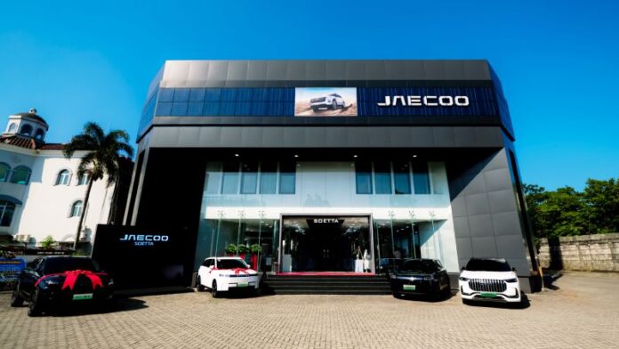 Dealer Jaecoo GCP Soetta Bandung Jawa Barat