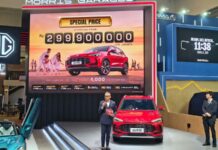 Harga Spesial MG ZS Hybrid+ Siap Pikat Pengunjung GIIAS 2026 MG ZS Hybrid+ di GIIAS 2026