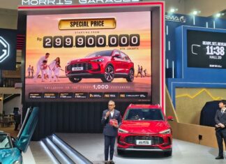 Harga Spesial MG ZS Hybrid+ Siap Pikat Pengunjung GIIAS 2026 MG ZS Hybrid+ di GIIAS 2026