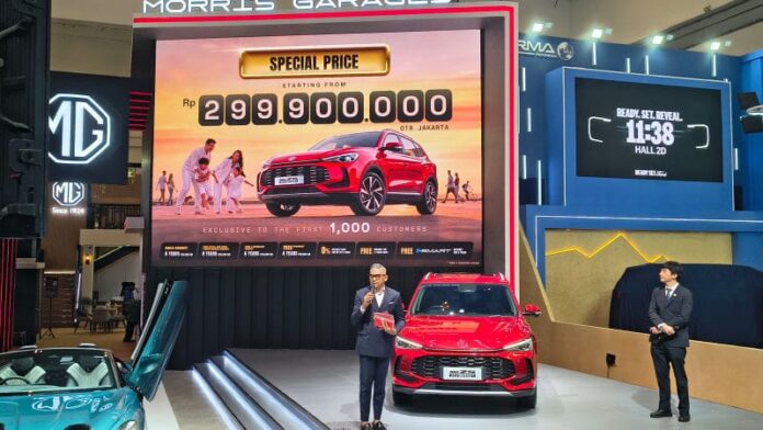 IMG-20260730-WA0001 MG ZS Hybrid+ di GIIAS 2026
