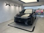 diler xpeng alam sutera