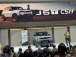 chery j6t csh giias 2026