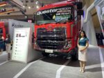 ud truck quester giias 2026 solabr b50