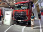 ud truck giias