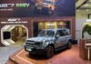 iCAR V27 Meluncur di GIIAS 2026, SUV Boxy dengan Teknologi Golden REEV prebook icar v27 giias