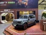 prebook icar v27 giias