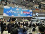 wuling aira ev toy story giias 2026