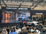 jaecoo j7 shs p giias 2026