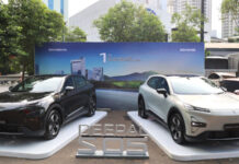 Lewat Deepal S05 REEV, Changan Perluas Pilihan Baru Segmen Elektrifikasi Deepal S05 REEV