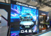 Pre-book OMODA O4 EV Resmi Dibuka di GIIAS 2026 OMODA O4 EV