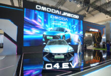 Pre-book OMODA O4 EV Resmi Dibuka di GIIAS 2026 OMODA O4 EV