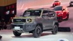 toyota land cruiser fj giias 2026