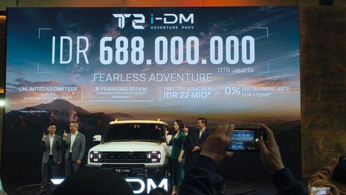 Jetour T2 i-DM