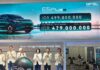 Di GIIAS 2026, Harga DFSK E5 Plus Dijual Rp 479 Jutaan Harga DFSK E5 Plus