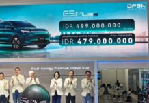Di GIIAS 2026, Harga DFSK E5 Plus Dijual Rp 479 Jutaan Harga DFSK E5 Plus