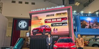 Keunggulan MG ZS Hybrid+