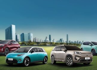 Sejak 1997 – 2026 Produksi Mobil GAC Group Tembus 30 Juta Unit Produksi mobil GAC Group tembus 30 juta uni