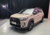 Suzuki XL7 Facelift 2026 Siap Meluncur dengan Tampang Baru Suzuki XL7 Alpha Facelift