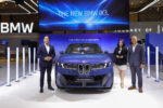 BMW di GIIAS 2026_1