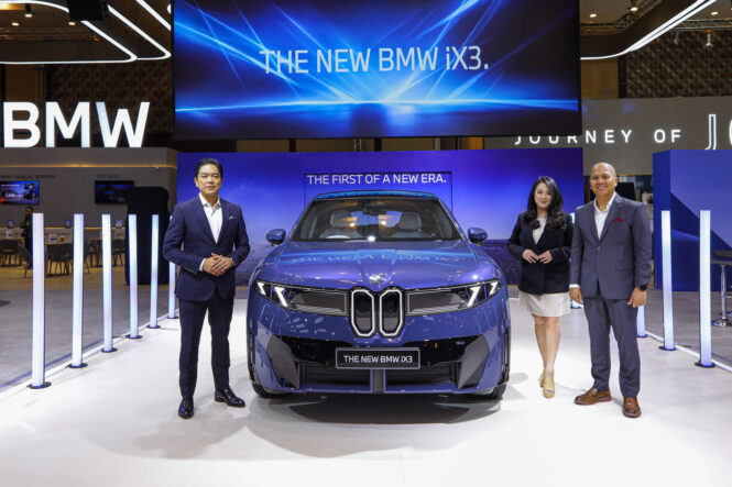 bmw ix3 giias 2026