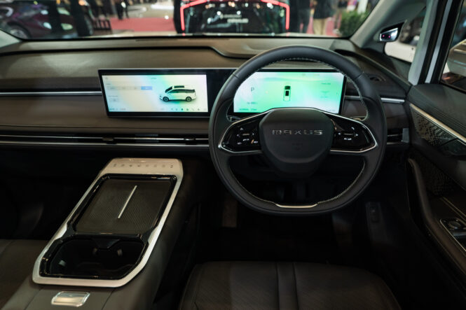 maxus mifa 7 giias