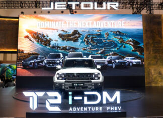 JETOUR Targetkan 40 Showroom di Indonesia pada Akhir 2026 Jetour targetkan 40 showroom hingga akhir 2026