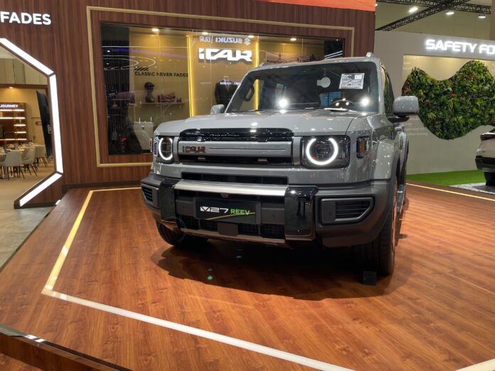 icar v27 giias 2026