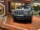 icar v27 giias 2026