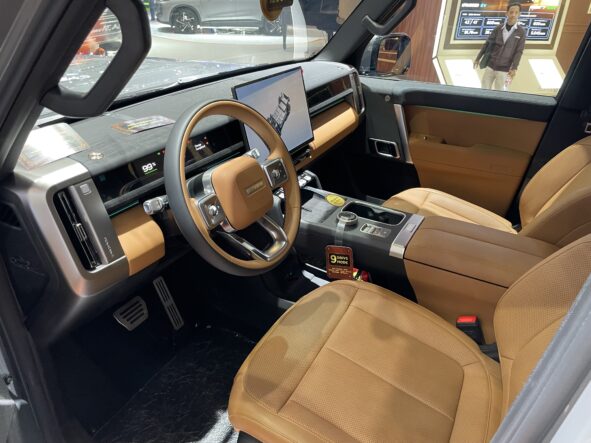 interior icar v27 giias 2026