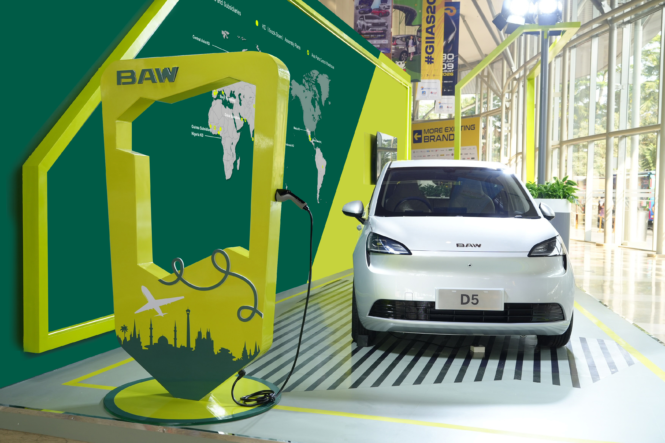 baw giias 2026