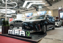 MAXUS MIFA 9, Kemewahan MPV Listrik di GIIAS 2026 maxus mifa 9 giias