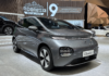 Wuling Cloud EV SE Meluncur di GIIAS 2026, Harga Mulai Rp 299 Juta Wuling Cloud EV SE GIIAS 2026