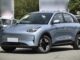 Geely EX2 tengah disorot regulator tiongkok