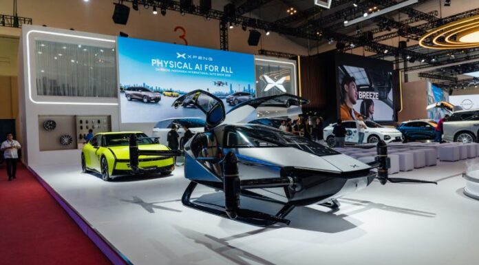 Xpeng Giias 2026