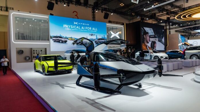 Xpeng Giias 2026